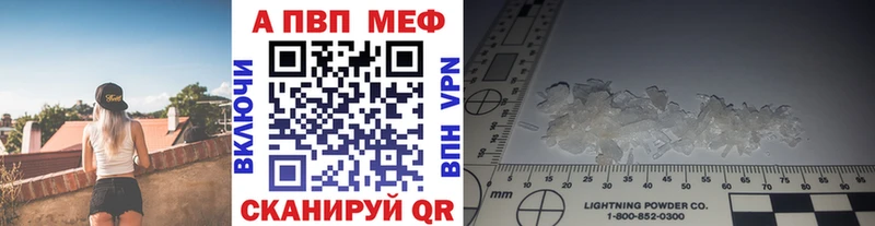 Что такое Коломна Канабис  АМФЕТАМИН  ГАШИШ  Alpha PVP 