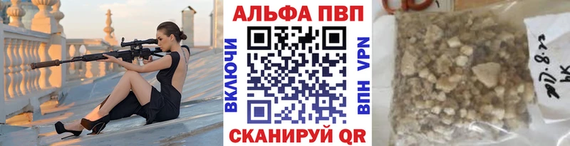 APVP СК КРИС  Коломна 
