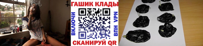 ГАШИШ гарик  что такое   Коломна 