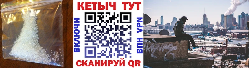 наркошоп  Коломна  КЕТАМИН ketamine 