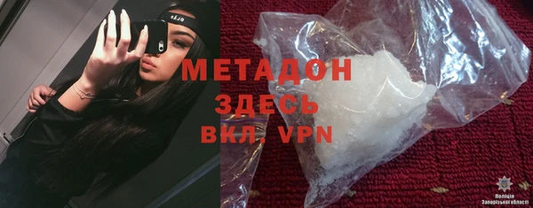 спиды Дмитриев