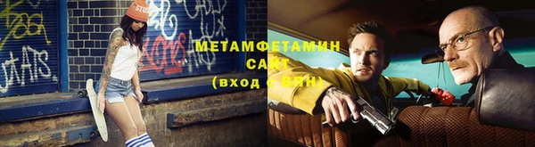 ПСИЛОЦИБИНОВЫЕ ГРИБЫ Гусиноозёрск
