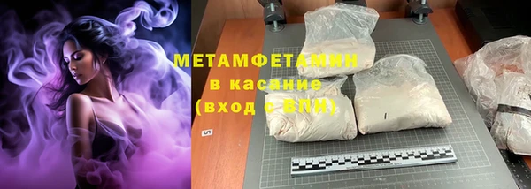 Альфа ПВП Дмитровск
