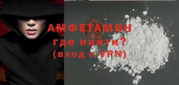 Альфа ПВП Дмитровск