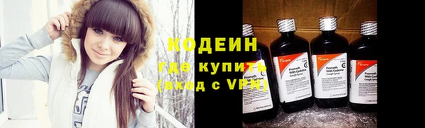 Альфа ПВП Дмитровск
