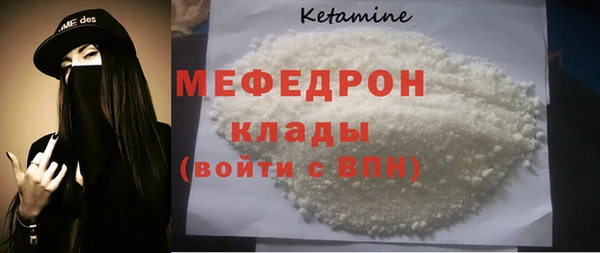Альфа ПВП Дмитровск