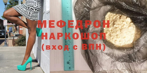 спиды Дмитриев