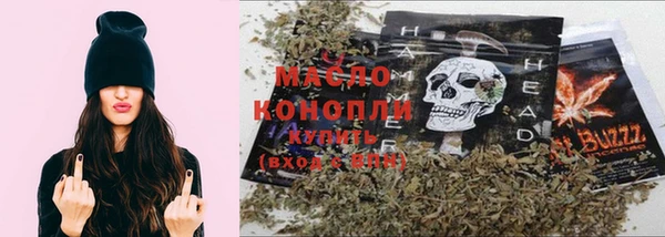 Альфа ПВП Дмитровск