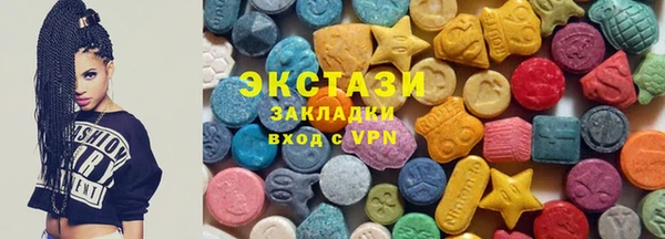 спиды Дмитриев