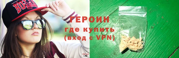 спиды Дмитриев