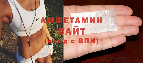 Альфа ПВП Дмитровск