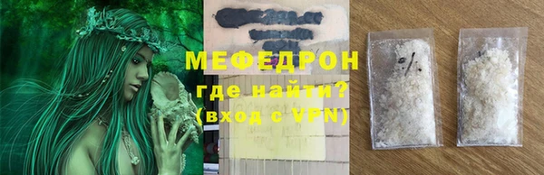 спиды Дмитриев