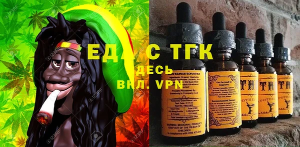 Альфа ПВП Дмитровск