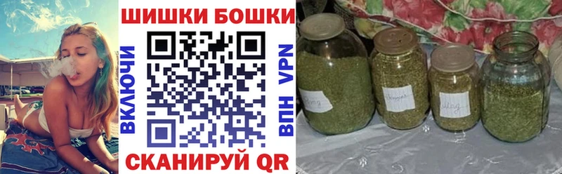 Каннабис OG Kush  Коломна 
